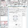 nissan serena 2020 quick_quick_HFC27_HFC27-098036 image 21