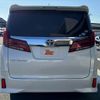 toyota alphard 2018 -TOYOTA--Alphard DBA-AGH30W--AGH30-0205334---TOYOTA--Alphard DBA-AGH30W--AGH30-0205334- image 14