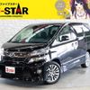 toyota vellfire 2013 -TOYOTA--Vellfire DBA-GGH25W--GGH25-8021972---TOYOTA--Vellfire DBA-GGH25W--GGH25-8021972- image 1