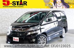 toyota vellfire 2013 -TOYOTA--Vellfire DBA-GGH25W--GGH25-8021972---TOYOTA--Vellfire DBA-GGH25W--GGH25-8021972-