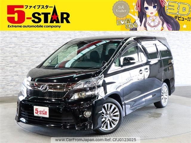 toyota vellfire 2013 -TOYOTA--Vellfire DBA-GGH25W--GGH25-8021972---TOYOTA--Vellfire DBA-GGH25W--GGH25-8021972- image 1