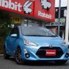 toyota aqua 2015 CFJ1753756 image 1