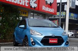 toyota aqua 2015 CFJ1753756