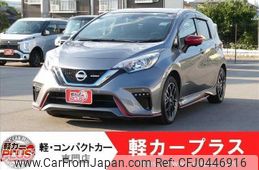 nissan note 2019 -NISSAN--Note HE12--HE12-307616---NISSAN--Note HE12--HE12-307616-