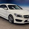 mercedes-benz cla-class 2015 -MERCEDES-BENZ--Benz CLA DBA-117942--WDD1179422N240989---MERCEDES-BENZ--Benz CLA DBA-117942--WDD1179422N240989- image 17