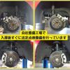 mazda mazda3 2020 -MAZDA--MAZDA3 3DA-BP8P--BP8P-109096---MAZDA--MAZDA3 3DA-BP8P--BP8P-109096- image 5