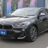 bmw x2 2020 -BMW--BMW X2 3BA-YN20--WBAYN120205P60387---BMW--BMW X2 3BA-YN20--WBAYN120205P60387- image 9