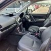 subaru forester 2016 quick_quick_DBA-SJG_SJG-031727 image 14