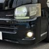 toyota hiace-van 2009 -TOYOTA--Hiace Van ADF-KDH201V--KDH201-0053037---TOYOTA--Hiace Van ADF-KDH201V--KDH201-0053037- image 10