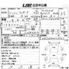 isuzu wizard 1999 -ISUZU--Wizard UES73FW-UES73FW4105901---ISUZU--Wizard UES73FW-UES73FW4105901- image 3