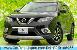 nissan x-trail 2014 quick_quick_NT32_NT32-022026