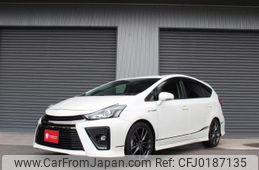 toyota prius-α 2015 quick_quick_ZVW40W_ZVW40W-0015717