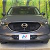 mazda cx-5 2020 CFJ1542019 image 14