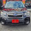 subaru forester 2013 -SUBARU--Forester DBA-SJG--SJG-013765---SUBARU--Forester DBA-SJG--SJG-013765- image 29