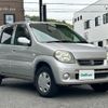 suzuki kei 2006 -SUZUKI--Kei CBA-HN22S--HN22S-677840---SUZUKI--Kei CBA-HN22S--HN22S-677840- image 1