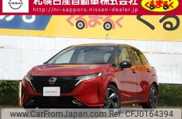 nissan aura 2023 -NISSAN--AURA 6AA-FSNE13--FSNE13-573968---NISSAN--AURA 6AA-FSNE13--FSNE13-573968-