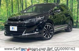 toyota harrier 2015 -TOYOTA--Harrier DBA-ZSU65W--ZSU65-0013597---TOYOTA--Harrier DBA-ZSU65W--ZSU65-0013597-