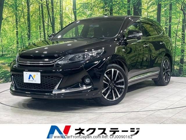 toyota harrier 2015 -TOYOTA--Harrier DBA-ZSU65W--ZSU65-0013597---TOYOTA--Harrier DBA-ZSU65W--ZSU65-0013597- image 1