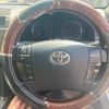 toyota mark-x 2007 CFJ1683874 image 18
