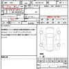 toyota corolla-axio 2018 quick_quick_DBA-NRE161_NRE161-0059067 image 19