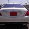 mercedes-benz s-class 2016 -MERCEDES-BENZ--Benz S Class LCA-222004--WDD2220042A223556---MERCEDES-BENZ--Benz S Class LCA-222004--WDD2220042A223556- image 19
