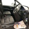 toyota voxy 2018 -TOYOTA--Voxy DAA-ZWR80W--ZWR80-0359785---TOYOTA--Voxy DAA-ZWR80W--ZWR80-0359785- image 40