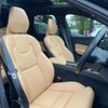 volvo xc60 2023 CFJ1671551 image 13