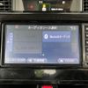 toyota roomy 2019 -TOYOTA--Roomy DBA-M910A--M910-0073637---TOYOTA--Roomy DBA-M910A--M910-0073637- image 15