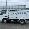 mitsubishi-fuso canter 2003 GOO_NET_EXCHANGE_0404111A30250613W002 image 5