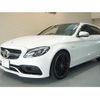 mercedes-benz c-class-station-wagon 2016 GOO_JP_700056033630250417007 image 9