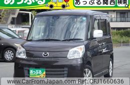 mazda flair-wagon 2015 CFJ1660636