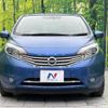 nissan note 2016 -NISSAN--Note DBA-E12--E12-447038---NISSAN--Note DBA-E12--E12-447038- image 15