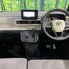 daihatsu move-canbus 2023 -DAIHATSU--Move Canbus 5BA-LA860S--LA860S-0008009---DAIHATSU--Move Canbus 5BA-LA860S--LA860S-0008009- image 2