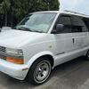 chevrolet astro 2001 quick_quick_fumei_112912 image 2