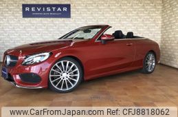 mercedes-benz c-class 2016 quick_quick_DBA-205440C_WDD2054402F460249
