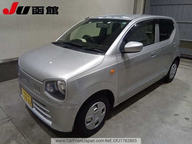 suzuki alto 2015 CFJ1782803 image 1