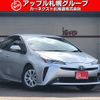 toyota prius 2021 -TOYOTA--Prius ZVW55--6021833---TOYOTA--Prius ZVW55--6021833- image 1