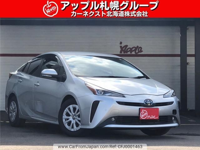 toyota prius 2021 -TOYOTA--Prius ZVW55--6021833---TOYOTA--Prius ZVW55--6021833- image 1