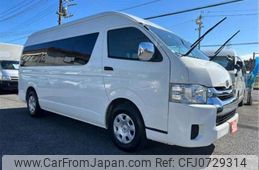 toyota hiace-van 2014 -TOYOTA 【千葉 100ﾀ9022】--Hiace Van CBF-TRH221K--TRH221-0046684---TOYOTA 【千葉 100ﾀ9022】--Hiace Van CBF-TRH221K--TRH221-0046684-