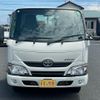 toyota dyna-truck 2016 quick_quick_TRY230_TRY230-0127192 image 2
