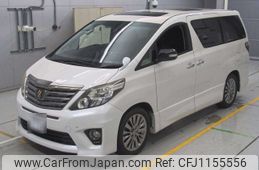 toyota alphard 2014 -TOYOTA 【浜松 337な12】--Alphard ANH20W-8312094---TOYOTA 【浜松 337な12】--Alphard ANH20W-8312094-