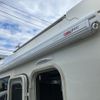 toyota camroad 2023 CFJ1806537 image 22
