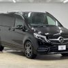 mercedes-benz v-class 2020 CFJ1821803 image 14
