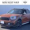 mini mini-others 2019 -BMW--BMW Mini LDA-YT20--WMWYT920X03H98470---BMW--BMW Mini LDA-YT20--WMWYT920X03H98470- image 1