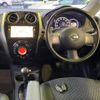 nissan note 2013 -NISSAN--Note E12--E12-091187---NISSAN--Note E12--E12-091187- image 3