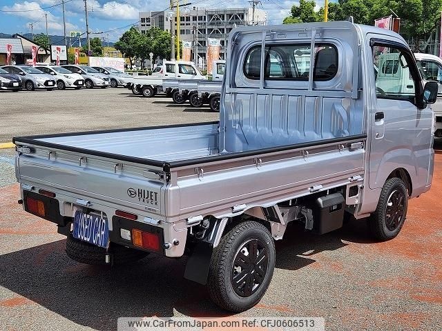 daihatsu hijet-truck 2024 -DAIHATSU 【和歌山 480ﾄ8760】--Hijet Truck S500P--0195030---DAIHATSU 【和歌山 480ﾄ8760】--Hijet Truck S500P--0195030- image 2