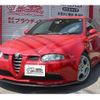 alfa-romeo 147 2004 3eeacc5eb0f1bdb36eb89594055c4a82 image 1