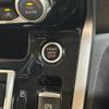 nissan serena 2016 CFJ1652748 image 11