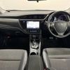 toyota auris 2015 CFJ1685332 image 27