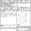 toyota aqua 2018 quick_quick_DAA-NHP10H_NHP10-6794223 image 7